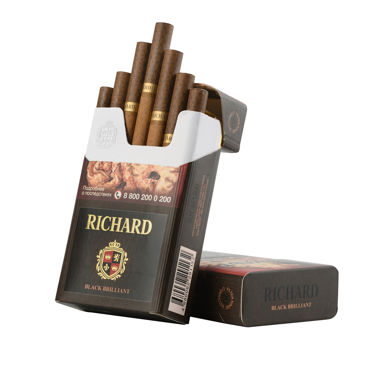 Пачка сигарет шоколадные. Сигариллы Black Brilliant Richard Compact.