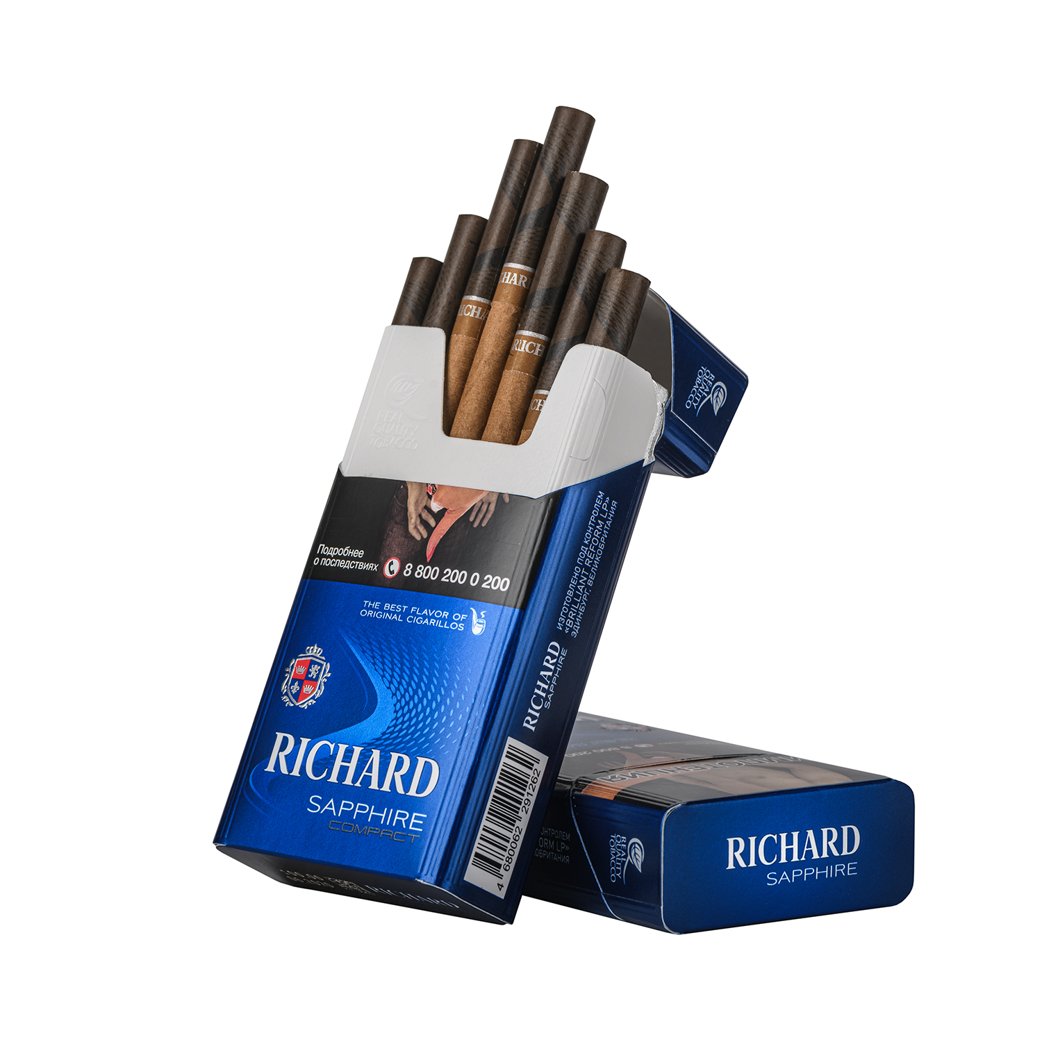 Блэк компакт. Сигареты Richard Sapphire Compact. Сигареты Richard Black Compact.