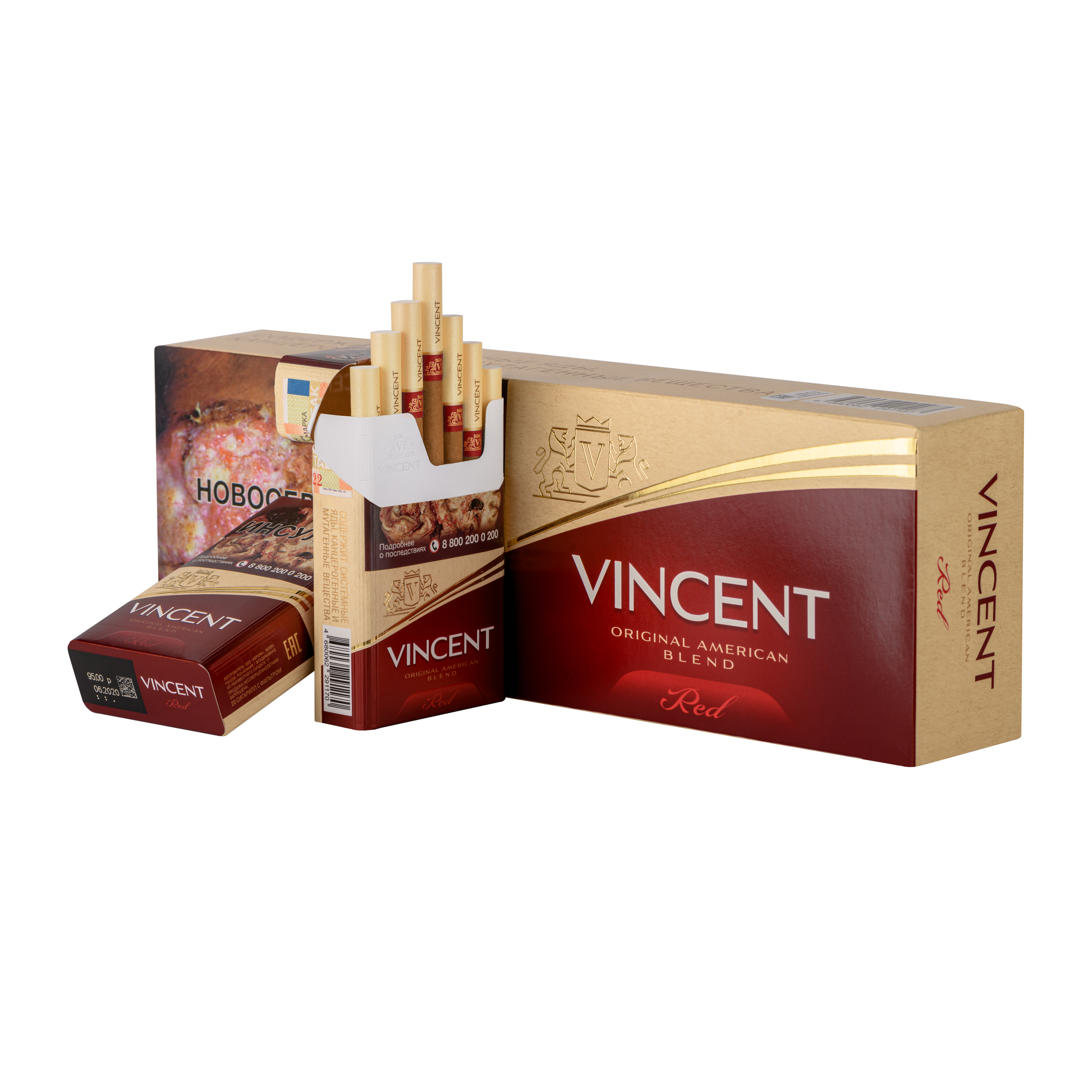 Vincent Dark Red сигареты